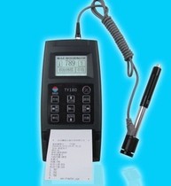 Precision portable metal Leeb hardness tester can measure Rockwell hardness with printing function