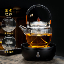Electric pottery stove tea lifting beam dual-purpose steam tea maker glass steaming teapot household heat-resistant glass kettle set