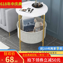 Table several apartment sofa side cabinet light luxury small round mini living room simple small tea home Bedside tea table