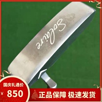 Used golf clubs 9 percent new Callaway golf ladies putter female beginner bar putter