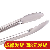 Thickened stainless steel food clip barbecue clip bread clip barbecue cold dish clip Chengdu