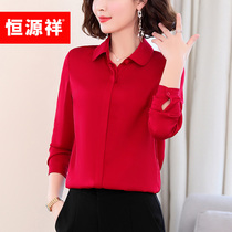 Hengyuanxiang Spring and Autumn new heavy elastic satin silk shirt women long sleeve solid color mulberry silk top slim village clothing