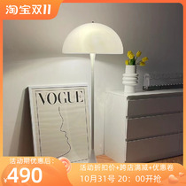 Designer medieval living room sofa reading mushroom floor lamp Nordic study bedroom bedside minimalist vertical table lamp