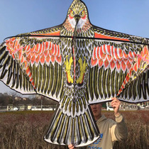  Weifang new eagle drive bird-scaring kite large high-end anti-wind children adult flying beginners breeze easy to fly