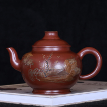 Taiwans first old purple sand pot famous master Cheng Shouzhen handmade Zhu Mud landscape mud painted pot in the Republic of China