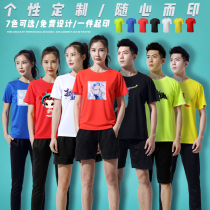 New summer badminton suit men and women short sleeve T-shirt quick dry air volleyball sports suit ping pong jacket group purchase customization