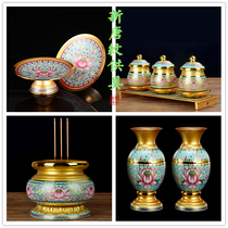 God worship for Buddha supplies set fruit plate lotus fruit plate home Buddha front lamp incense tube supply Cup Vase incense burner