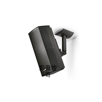 MXBOSE Speaker Pylons Wall Hangers Hangers to Treasure Chest Sky Box