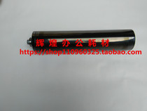 Original Canon IR5000 6000 6570 5570 5065 5055 5075 5070 5020 drum