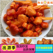 Home simulation food barbecue meat kindergarten corner toy noodle meat model full of 38 yuan