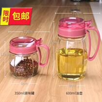  Oil pot jar Creative cooking kitchen supplies Sesame oil seasoning Fashion kitchen anti-1 leakage tip set Small beauty