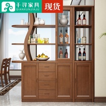 New Chinese entrance cabinet Foyer cabinet Screen partition cabinet Decoration Living room door Solid wood frame hall cabinet against the wall Wine cabinet