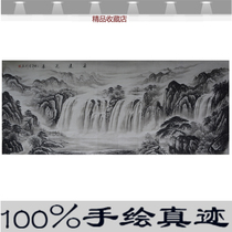 Ancient meeting room character painting decoration painting owners office hanging painting with frame plaque living room frescoes can be booked