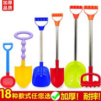 Childrens beach toy shovels and barrels set outdoor baby playing with sand large plastic digging soil tools