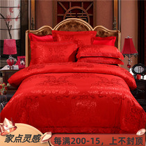 Wedding four-piece set cotton big red wedding cotton bedding 1 8m bed sheet duvet cover newlywed kit