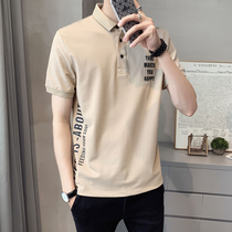 polo shirt man short sleeve T-shirt flip collar summer clothing embroidery ins tide card Korean version sashimi harbor wind boys pure cotton compassionate