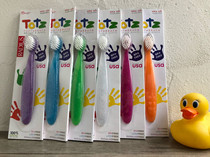 American Radius Totz Soft baby toothbrush multicolor 18 month maternal lunar sub 3-year-old child toothbrush