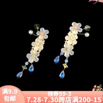 Hanfu headdress Tassel hairpin pair super fairy ancient style clip Snowflake decoration fresh clip Classical performance headdress