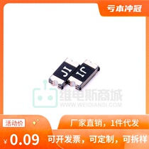 SMD self-recovery FUSE 1206 1 5A 6v 3500 mounted silk screen JI thermistor FUSE