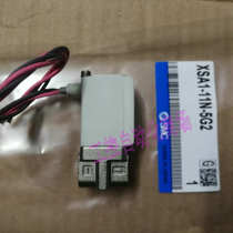 Spot SMC XSA1-12S-5D XSA1-11N-5G2 IMPORT SOLENOID VALVE