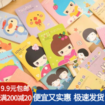 Creative stationery store Cartoon small book kindergarten students children Korean notebook notepad activity gift