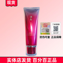 Huai Shu Locust Tree Houttuynia Cordata Facial Cleanser Hydrating Moisturizing Makeup Remover Cleansing Gentle soothing and soft