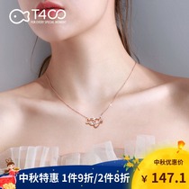T400 Pisces necklace female summer wild 2021 New sterling silver choker light luxury niche birthday gift woman