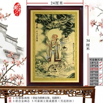 Sun Si Miao Statue Pendulum Pieces of the Medicinal Wang Sun Live-action Portrait Character Portrait Hung Painting