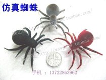 Simulation Spider prop model ornaments insect refrigerator patch craft insect clay insect clay insect simulation butterfly