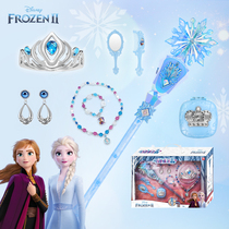 Frozen Magic Wand children Aisha little princess fairy stick toy luminous scepter electric Isa magic wand