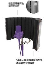 on-stage ASMS4730 soundproof screen Recording screen soundproof material Recording studio baffle Recording board