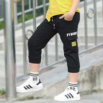 CUHK boy childrens seven-point pants Summer thin childrens seven-point pants Boys sports pants Western style overalls pants shorts