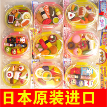 IWAKO Japan fun rubber cartoon shape cute rubber bento box Childrens prize Birthday gift