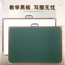 Noteboard chalk lecture small blackboard primary school students home teaching rewritable wall green board hanging home wall