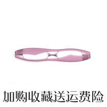 Folding reading glasses 360 degree rotating portable super light men and women glasses fashion resin elegant and comfortable HD presbyopia