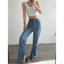 ACUP European and American style split jeans women 2021 autumn new trousers breasted light color jeans wide leg pants tide