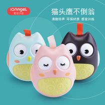 Owl Tumbler Baby toy Baby puzzle drop resistant material Large tumbler toy 3-6-12 months