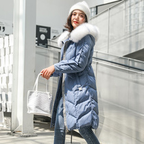 South Korea long slim body slim new real Fox big hair collar waist fashion thick white duck down jacket women