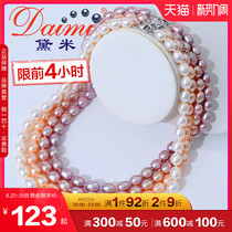 Dei Jewelry Vegetarian S925 silver freshwater pearl necklace send mother to give birth to elders Mothers Day gift