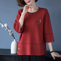 Middle sleeve Mom knit T-shirt Bottom Jersey Round Collar Big Code Loose Outside Wearing Spring Autumn 70% Sleeves Thin Ice Silk Blouse