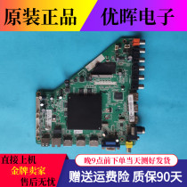 Panasonic TH-49CX780C MSD6A918-T8E MSD6A918-T8E 4704-M918T8 4704-M918T8 LC490EGY LC490EGY K490WD