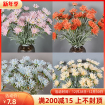Wedding simulation floral crab claws chrysanthemum simulation flower needle chrysanthemum home flower arrangement road guide flower decoration Daisy Daisy Daisy