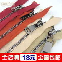 Number 5 metal copper zipped bright gun zipped single opening bright black nickel gun black zipped clothing down jacket zipped jacket