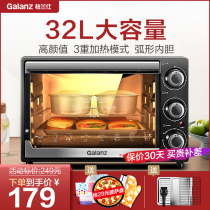 Grans oven household baking 32 liters large capacity multi-function automatic cake oven official K12