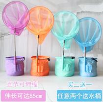 Children fishing net butterfly net fish tank fish fry telescopic net tadpole butterfly insect net toy catch fish tool Dragon