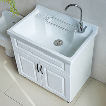 European-style solid wood washing wardrobe balcony household integrated ceramic with washboard space aluminum washing basin bathroom cabinet combination