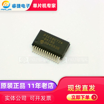 PIC16C72A-04I SS SSOP28 PIC microcontroller original original spot quality assurance Ruijie