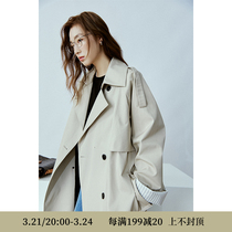 Deer and flying bird-style casual loose double-row buttoned straight cylinder pendant windcoat jacket (secret film) 4161