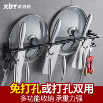 Kitchen pylons without drilling strong hook Suction cup sticky hook Wall hanging non-trace adhesive space aluminum nail-free row hook