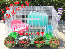 Group cage simple rabbit cage guinea pig cage small pet cage most economical cage to send 4 sets of special offer